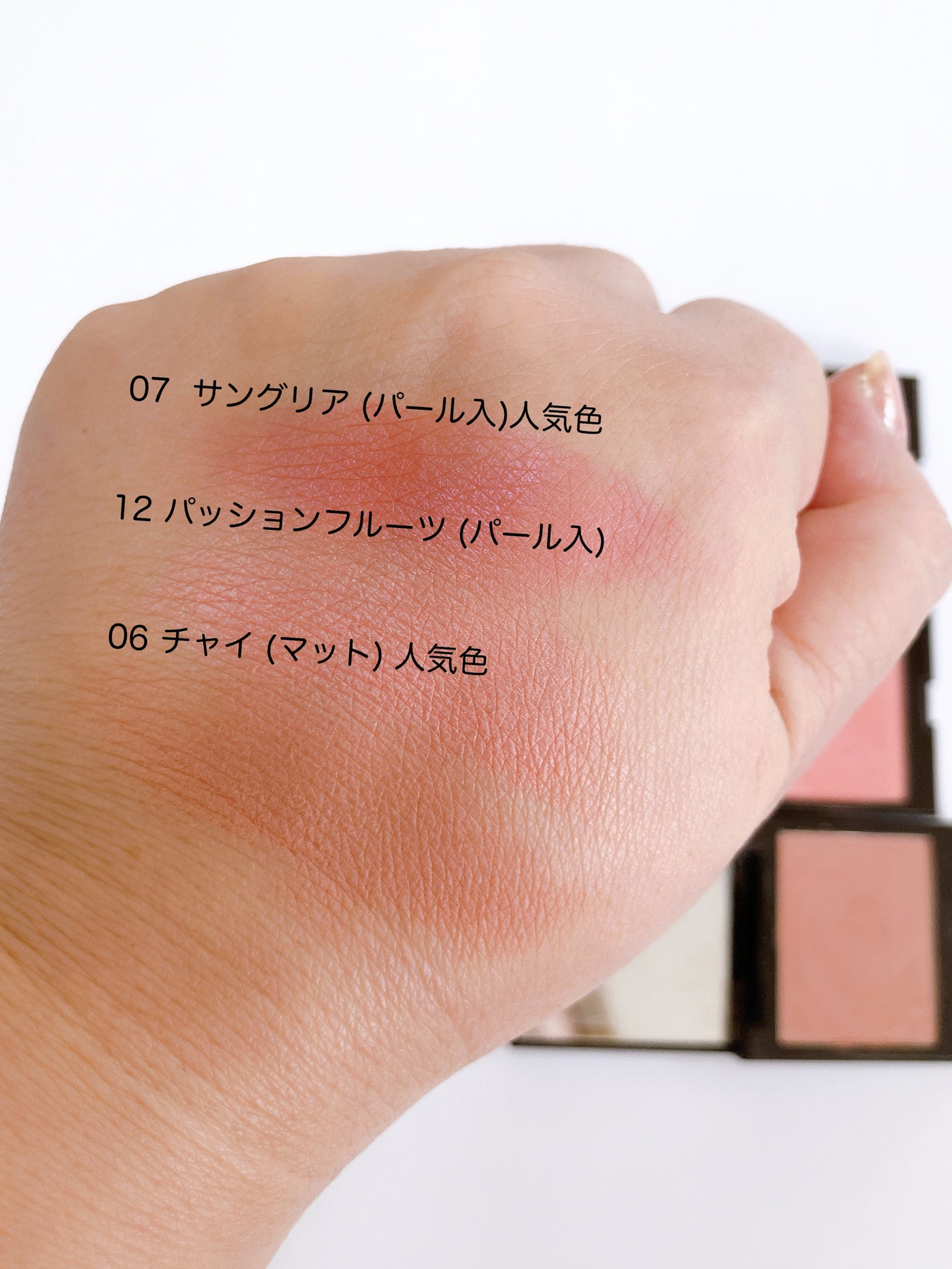 ブラッシュ カラー インフュージョン/ローラ メルシエ/パウダーチークを使ったクチコミ(2枚目)