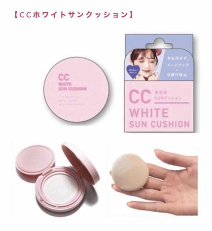 ティーツリーケア クレンジングフォーム JEX/MEDIHEAL/洗顔フォームを使ったクチコミ(1枚目)