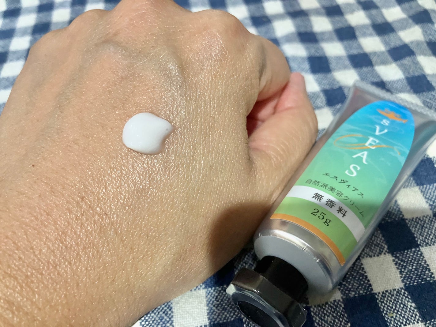 美容クリーム 無香料(スクアレン美容クリーム)/sVEAS/フェイスクリームを使ったクチコミ(6枚目)