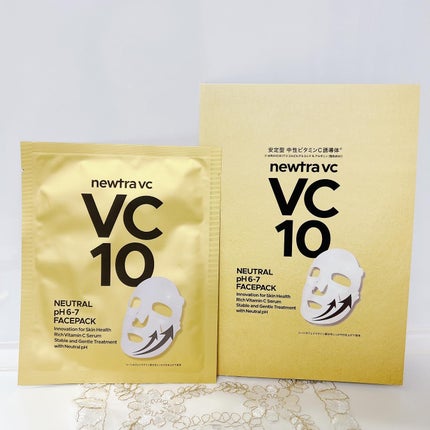 newtra vc newtra vc10 フェイスマスク