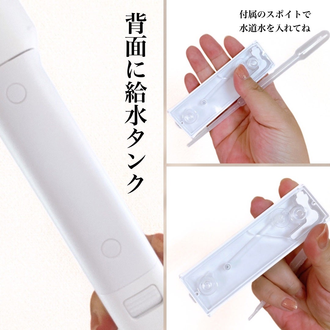 スチームストレートアイロン VSS-9920/WJ/ヴィダルサスーン/ストレートアイロンを使ったクチコミ(3枚目)