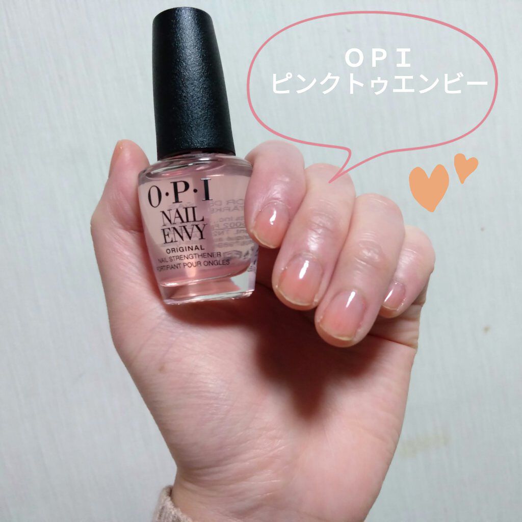ネイルエンビー NT223 Pink to Envy/O・P・I/ネイルオイル・トリートメントを使ったクチコミ（1枚目）