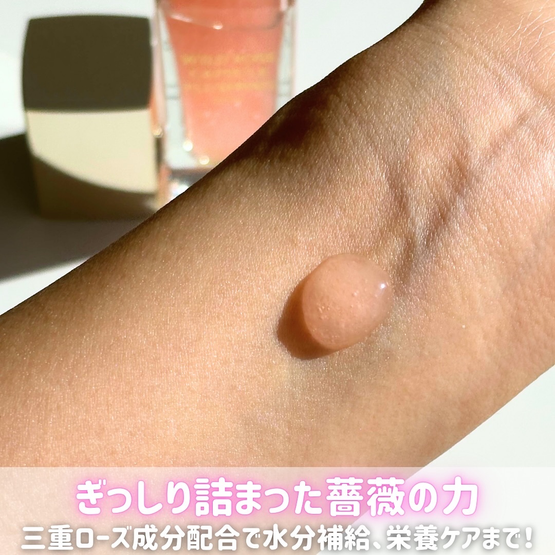 ワイルドローズカプセルプランニングセラム30ml/MEDITHERAPY/美容液を使ったクチコミ（3枚目）