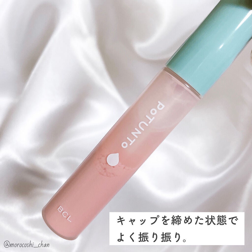 スポットパウダーエッセンス/ポツント/美容液を使ったクチコミ(2枚目)