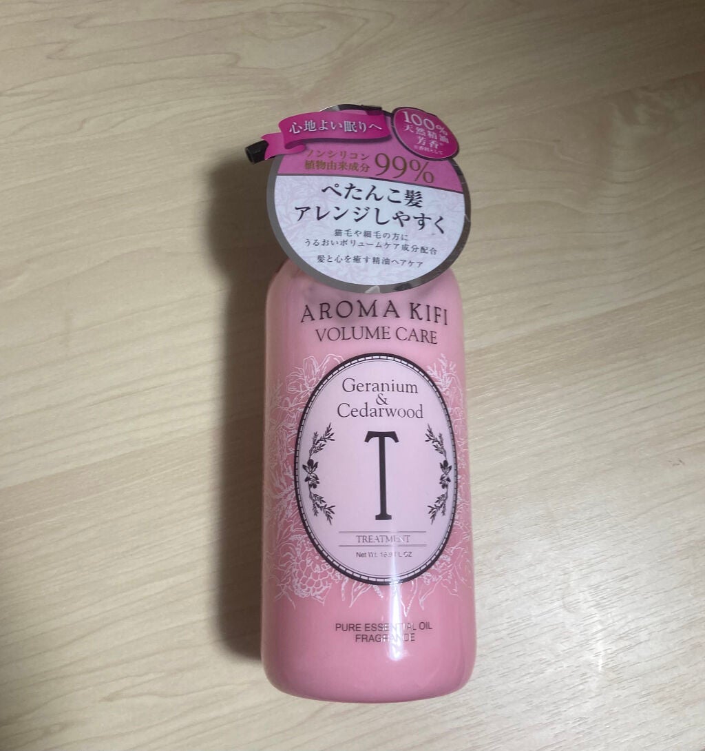 モイスト&スムースシャンプー/トリートメント/AROMA KIFI/シャンプー・コンディショナーを使ったクチコミ(4枚目)