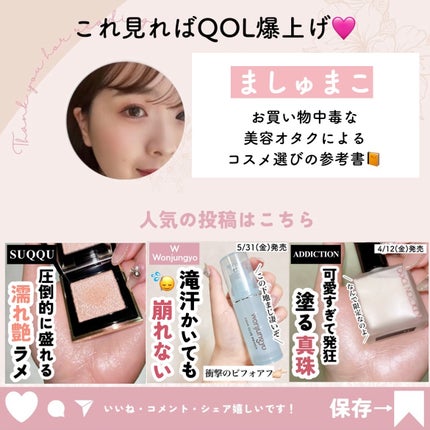 リュクスアイシャドウ/BOBBI BROWN/単色アイシャドウを使ったクチコミ(5枚目)