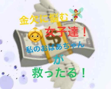 ボディミスト ピュアシャンプーの香り【パッケージリニューアル】/フィアンセ/香水(レディース)を使ったクチコミ（1枚目）