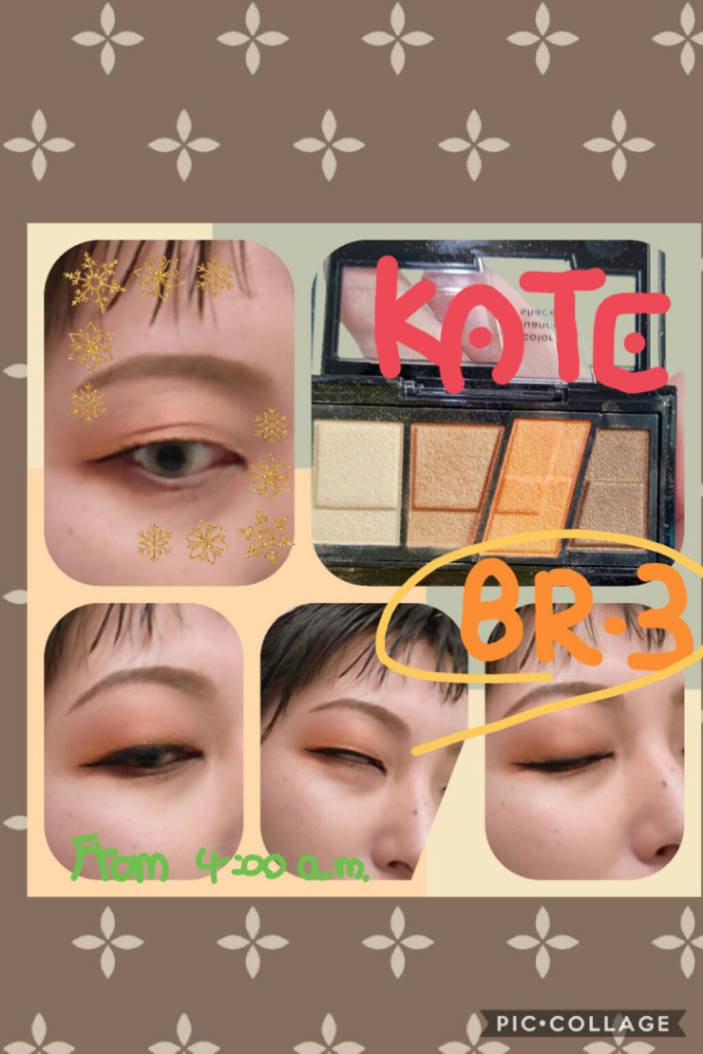 デザイニングブラウンアイズ/KATE/アイシャドウパレットを使ったクチコミ（1枚目）