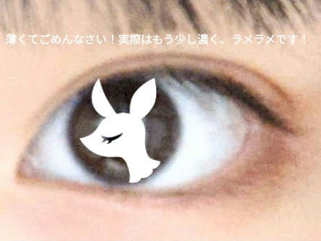 UR GLAM　BLOOMING EYE COLOR PALETTE/U R GLAM/アイシャドウパレットを使ったクチコミ（2枚目）