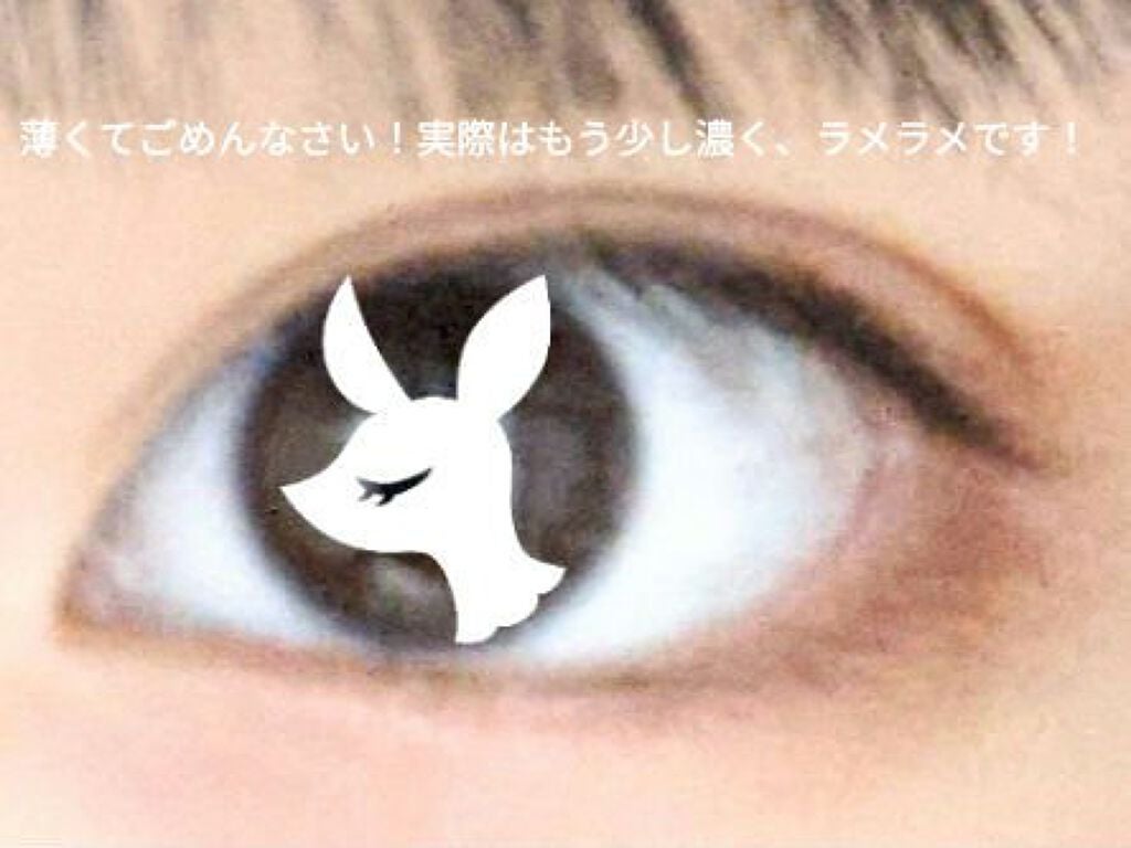 UR GLAM BLOOMING EYE COLOR PALETTE/U R GLAM/アイシャドウパレットを使ったクチコミ(2枚目)