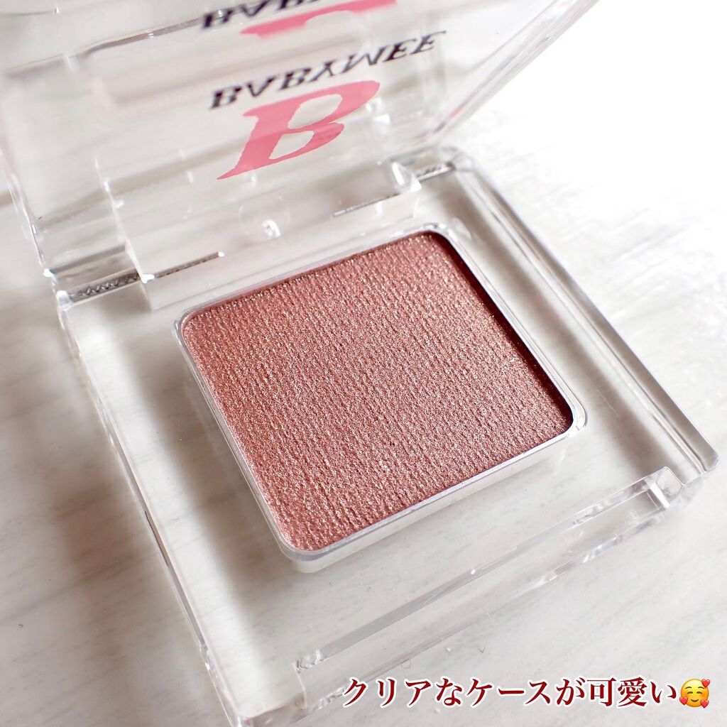 ニュアンスカラーマスカラ/BABYMEE/マスカラを使ったクチコミ(3枚目)