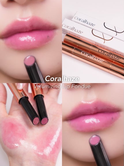 ボリューマイジングフォンデュリップ B01 オブテイン/Coralhaze/口紅を使ったクチコミ(1枚目)