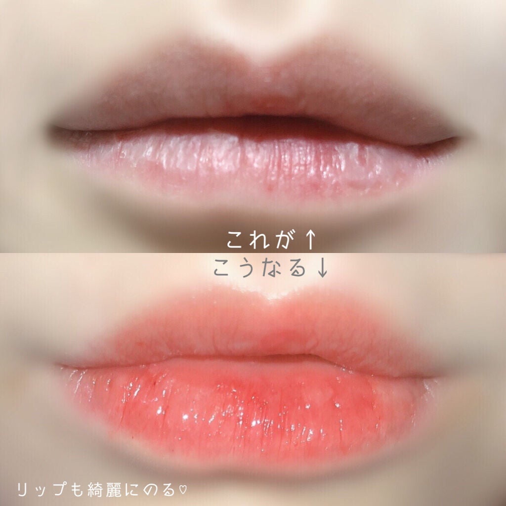 レブロン キス シュガー スクラブ/REVLON/リップスクラブを使ったクチコミ(3枚目)