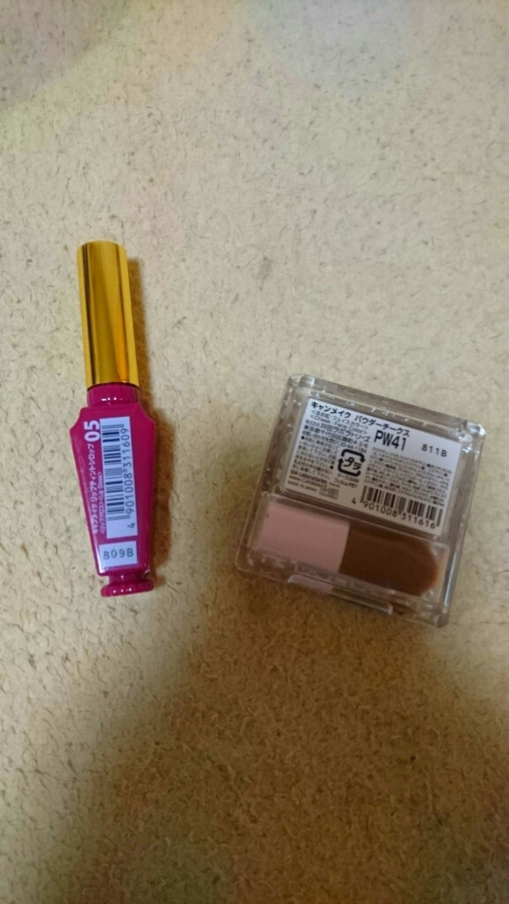 【旧品】パウダーチークス/キャンメイク/パウダーチークを使ったクチコミ(2枚目)