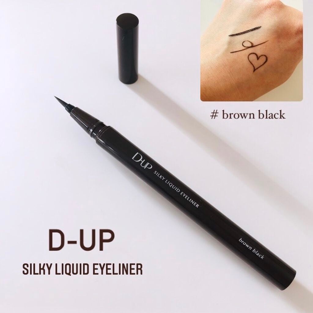 【旧品】シルキーリキッドアイライナーWP/D-UP/リキッドアイライナーを使ったクチコミ(1枚目)