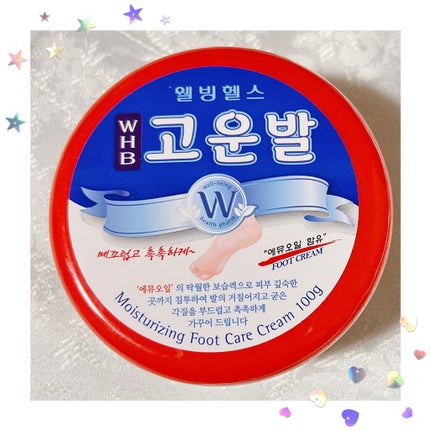 ゴウンバル クリーム/3WB/レッグ・フットケアを使ったクチコミ(1枚目)