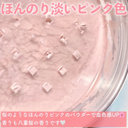 メイク キープ パウダー/コーセーコスメニエンス/ルースパウダーを使ったクチコミ(3枚目)