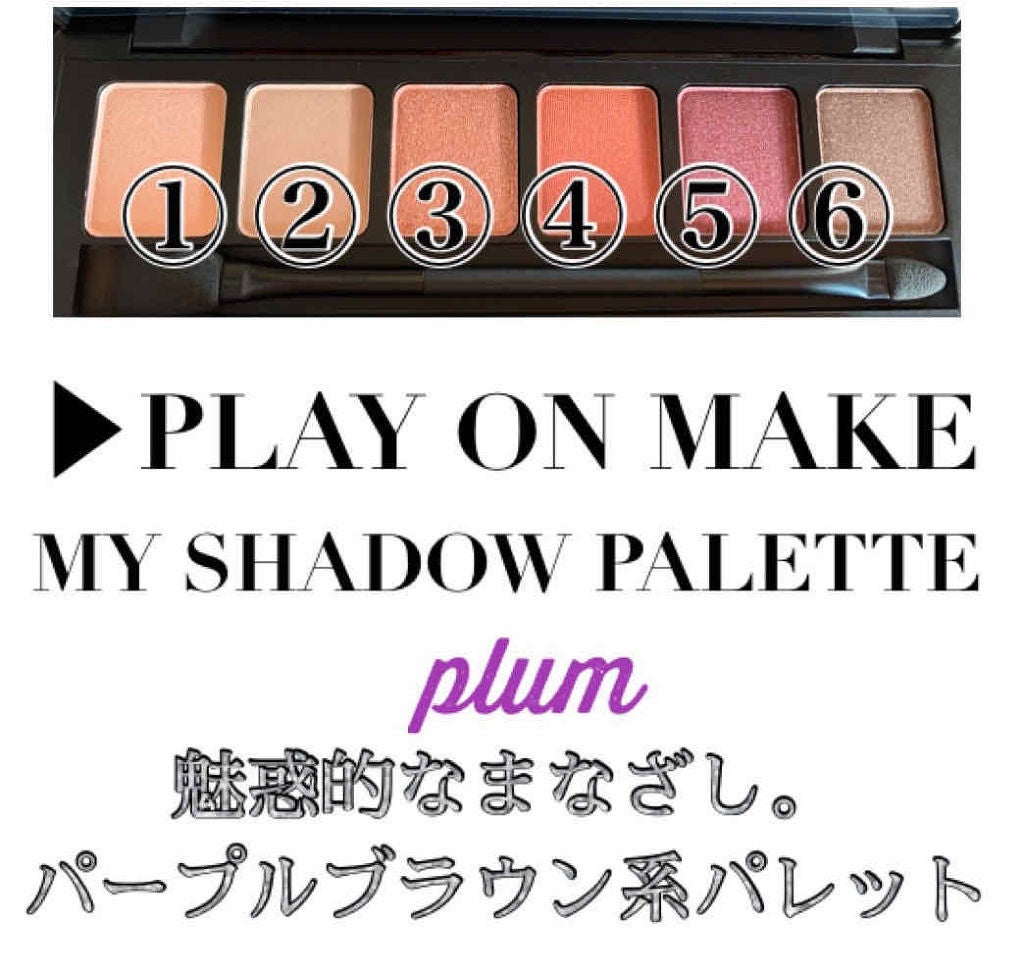 クイックイージーアイライナー/キャンメイク/リキッドアイライナーを使ったクチコミ(1枚目)