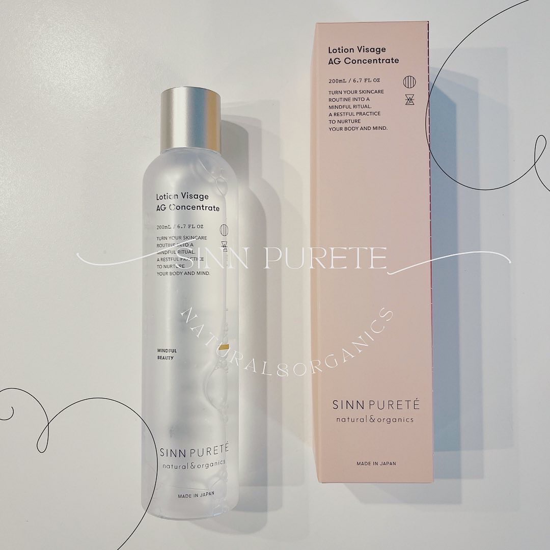 SINN PURETÉ AGコンセントレイト ローション aのクチコミ「🤍🤍SINN PURETE🤍🤍
ローションヴィザージュ AGコンセントレイト a
@sinnp.....」（1枚目）