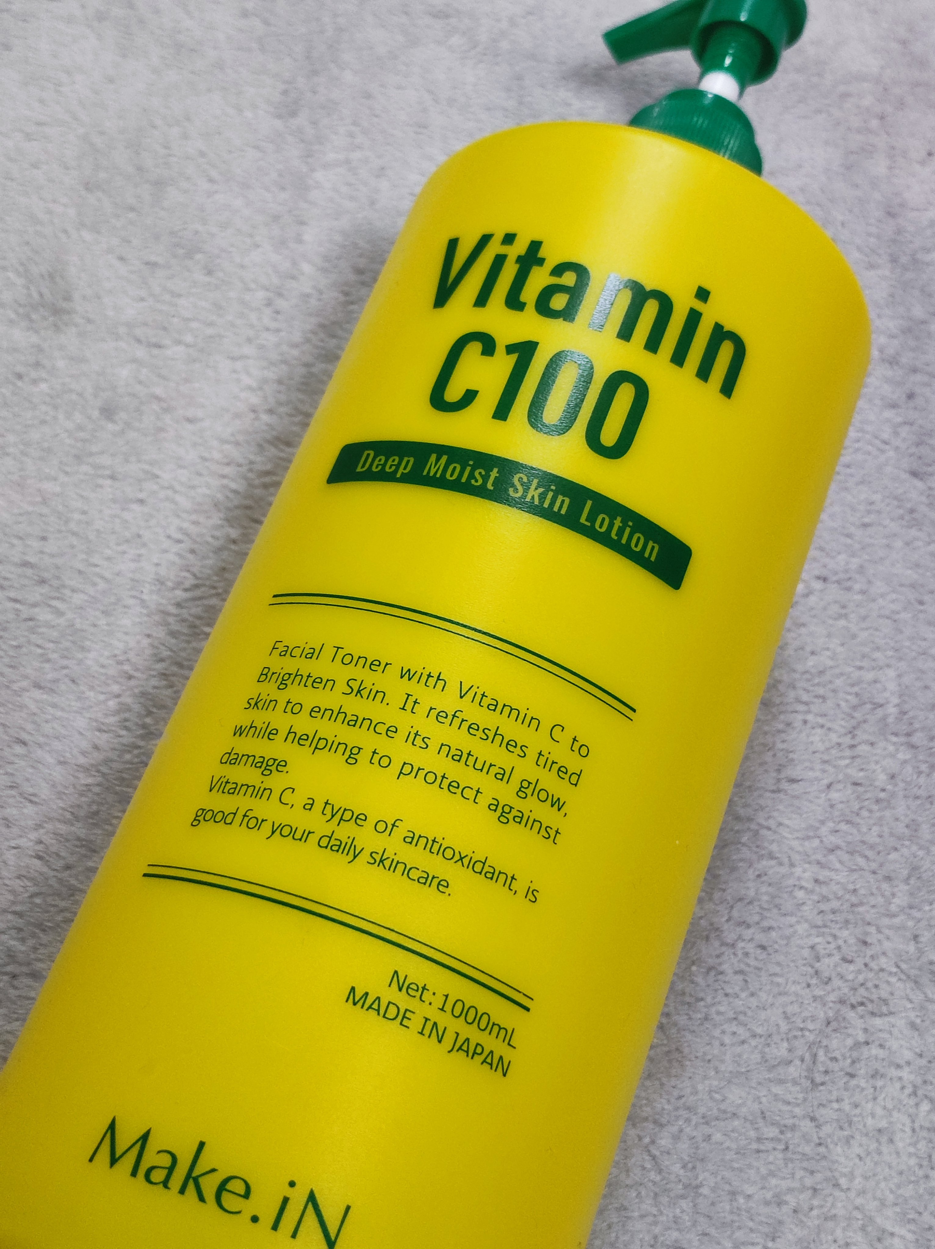 VC100ローション/Make.iN/化粧水を使ったクチコミ（1枚目）