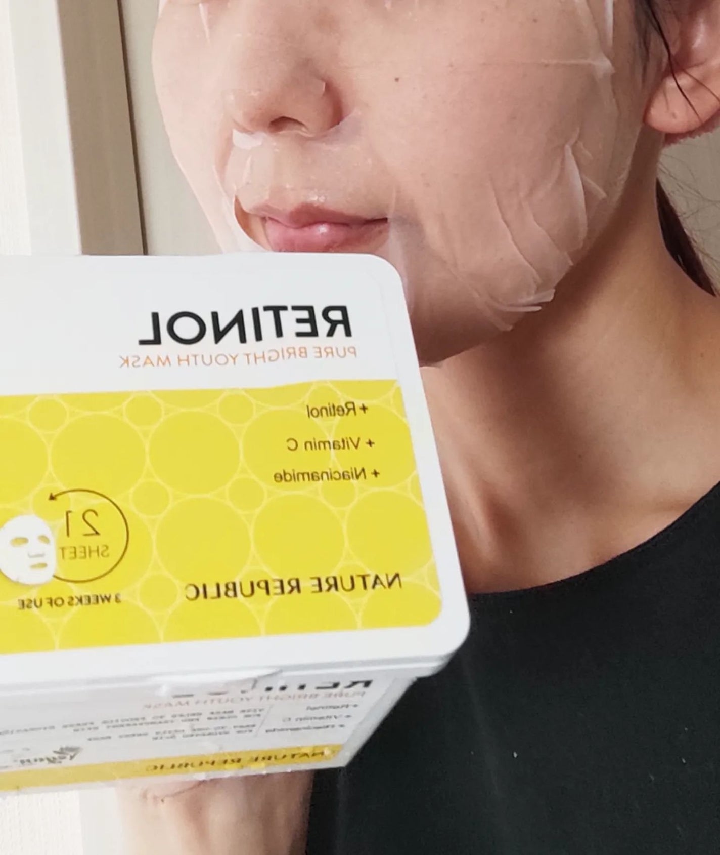 キューブマスク プロポリス/ネイチャーリパブリック/シートマスク・パックを使ったクチコミ(5枚目)