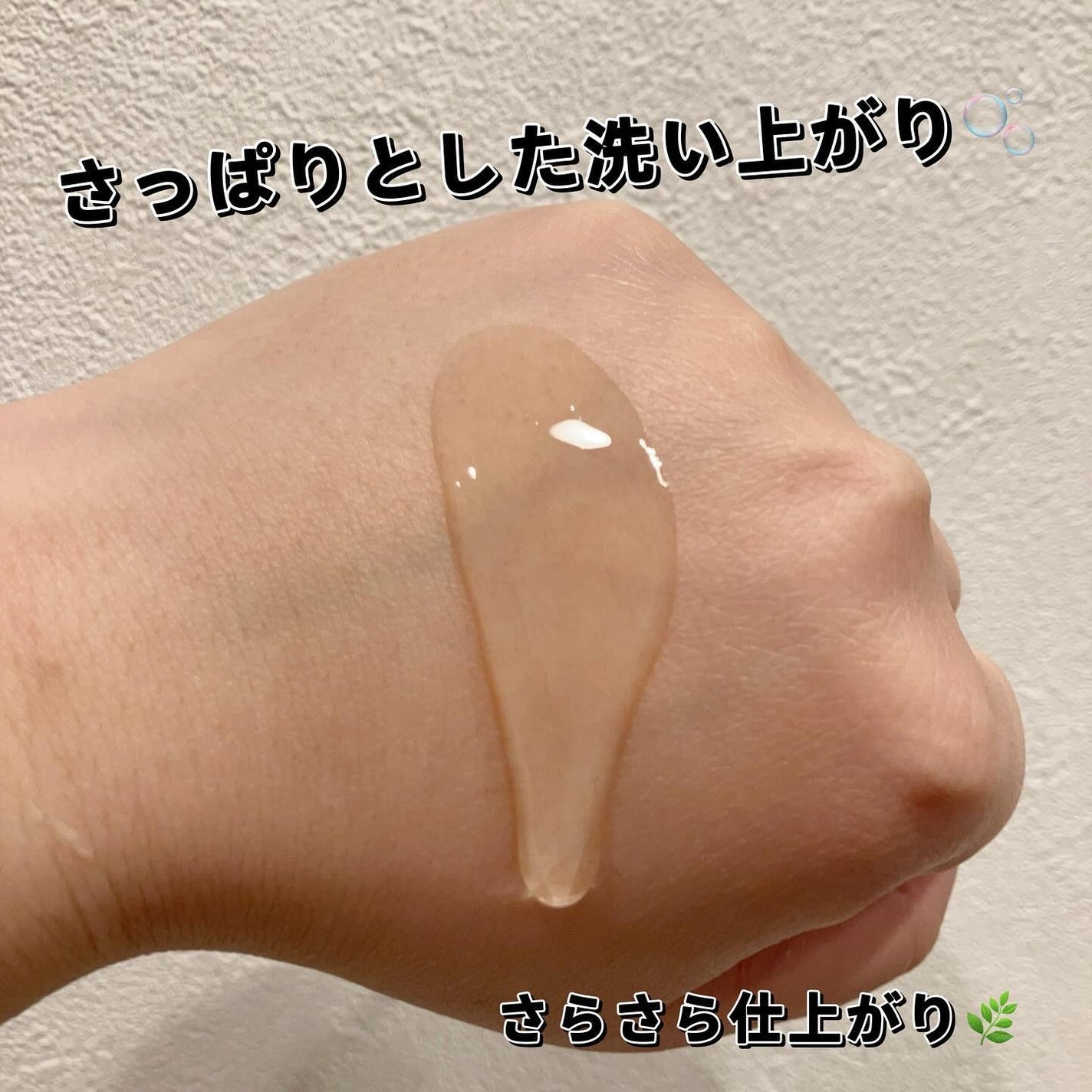 ディープリペア シャンプー モイスト/ヘアトリートメント モイスト/ハニーク/市販シャンプーを使ったクチコミ(3枚目)