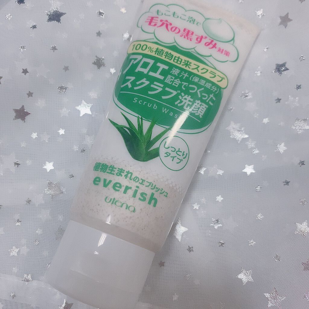 アロエスクラブ洗顔/エブリッシュ/洗顔フォームを使ったクチコミ（1枚目）