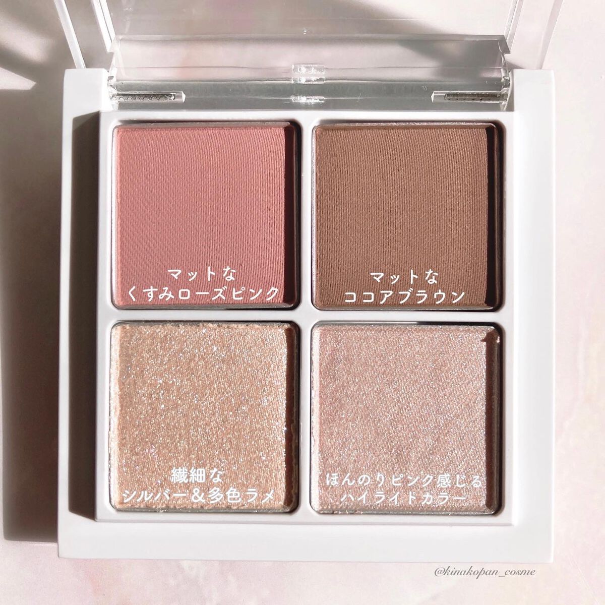 melotte 1day/melotte/ワンデー（１DAY）カラコンを使ったクチコミ（2枚目）