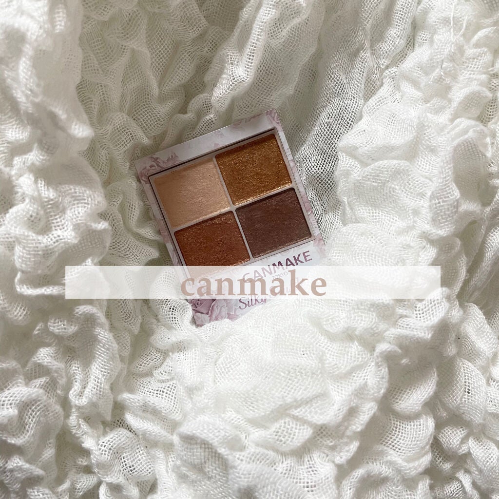 シルキースフレアイズ/キャンメイク/アイシャドウパレットを使ったクチコミ(1枚目)