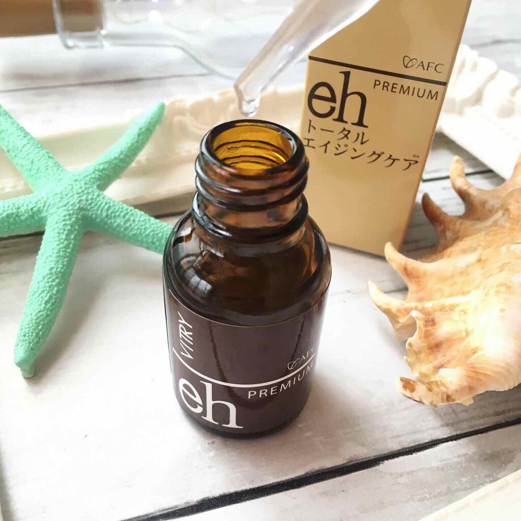 VITRY(ヴィトライ)/VITRY/美容液を使ったクチコミ(1枚目)