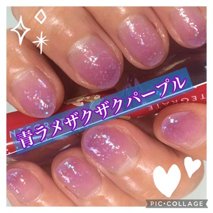 ジェルドロップネール VI3 VIOLET/インテグレート/マニキュアの画像