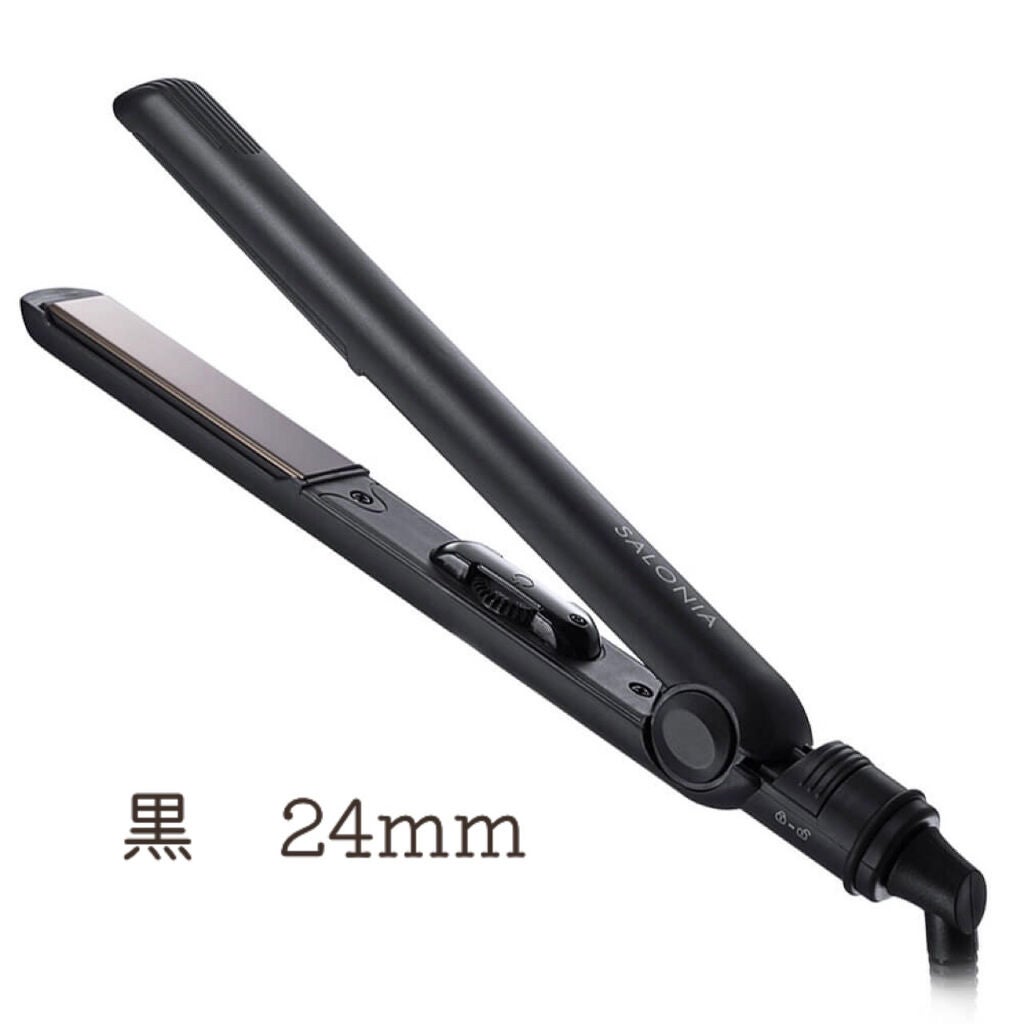 ストレートヘアアイロン/SALONIA/ストレートアイロンを使ったクチコミ(2枚目)