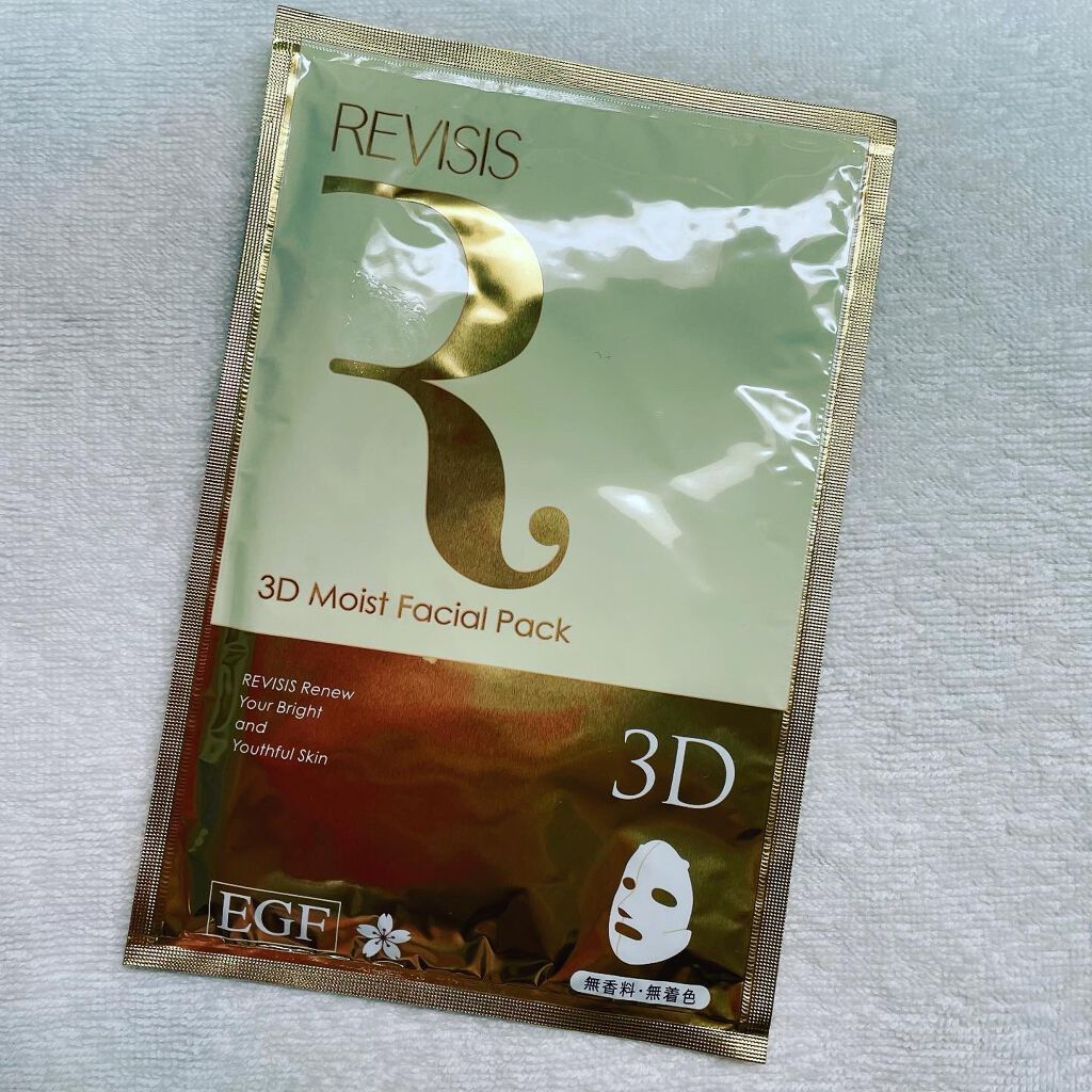 モイストフェイシャルパック/リバイシス/シートマスク・パックを使ったクチコミ（1枚目）