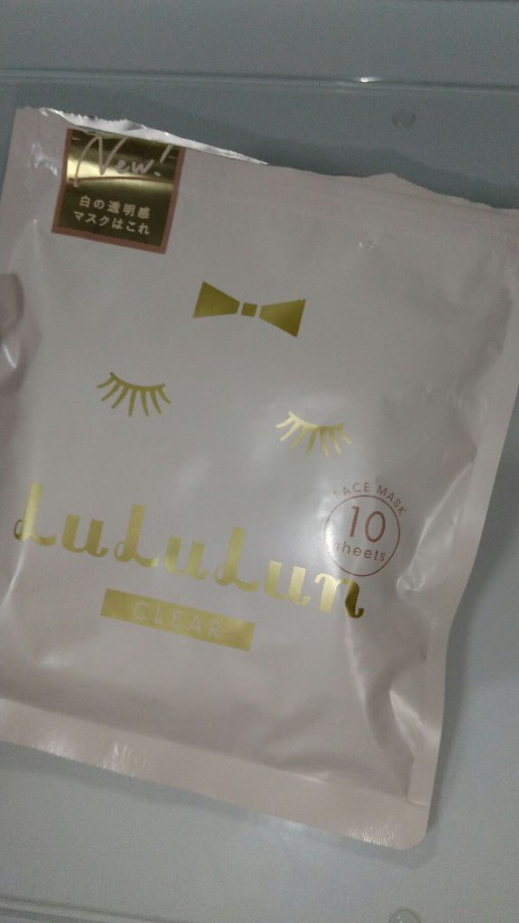 ルルルンピュア 白（クリア）/ルルルン/シートマスク・パックを使ったクチコミ（1枚目）