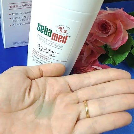モイスチャーローション/セバメド/化粧水を使ったクチコミ(6枚目)