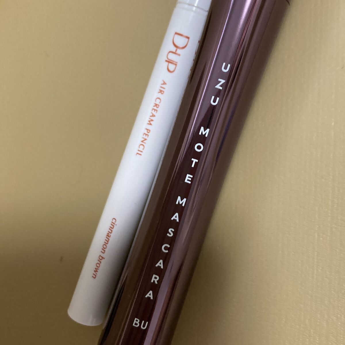 MOTE MASCARA™ (モテマスカラ)/UZU BY FLOWFUSHI/マスカラを使ったクチコミ（1枚目）