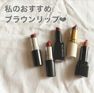 ルージュ アンリミテッド/shu uemura/口紅を使ったクチコミ（1枚目）