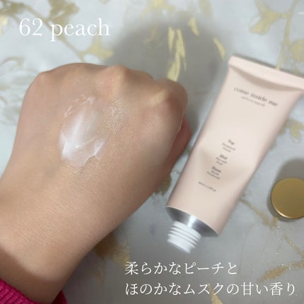 come inside me ソリッドパフュームのクチコミ「#コスメ購入品
come inside me
ソリッドパフューム 62 peach
韓国の.....」(3枚目)