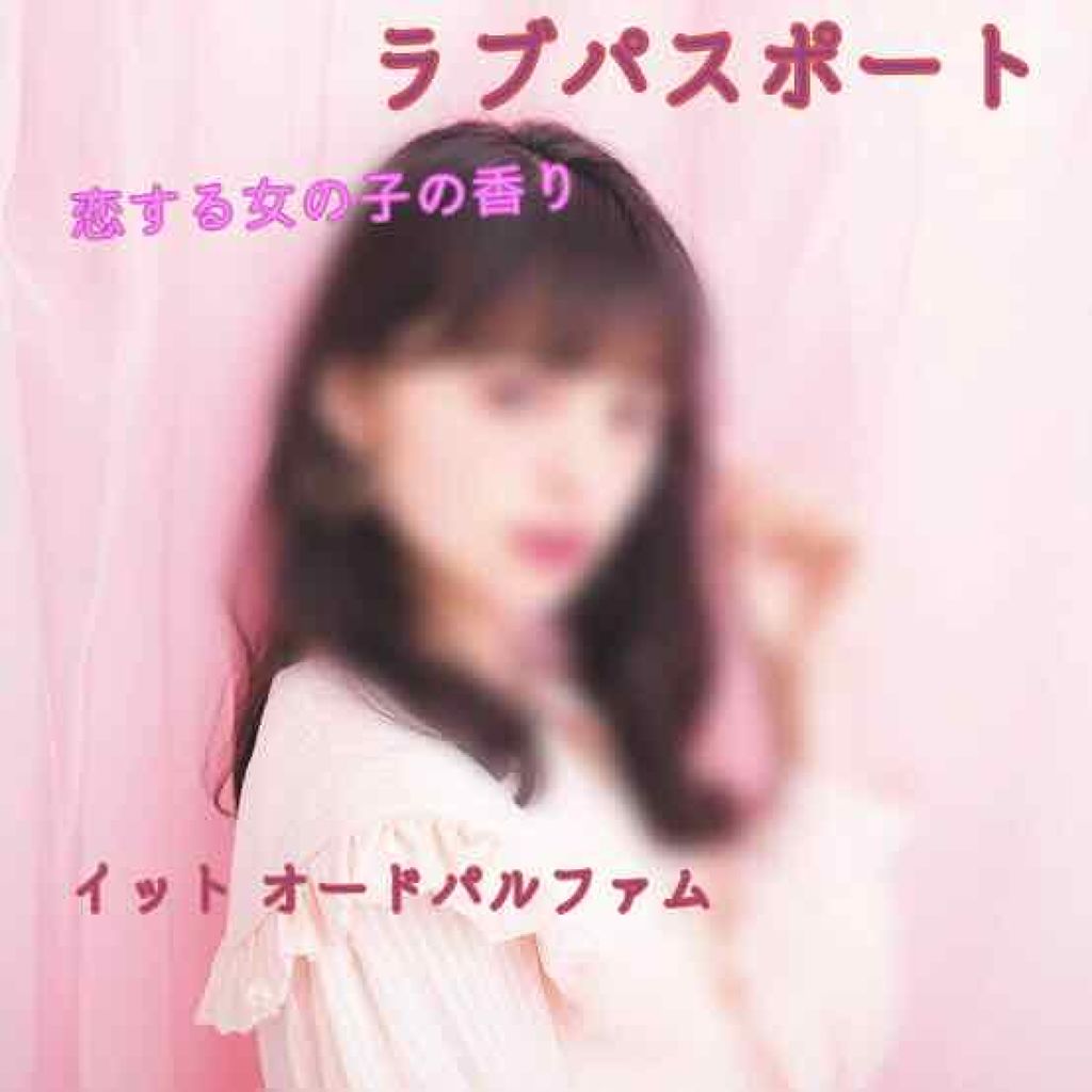 ã©ã ãã¹ããŒã ã€ãã ãªãŒããã«ãã¡ã /ã©ããã¹ããŒã/éŠæ°Ž(ã¬ãã£ãŒã¹)ã䜿ã£ãã¯ãã³ãïŒ1æç®ïŒ