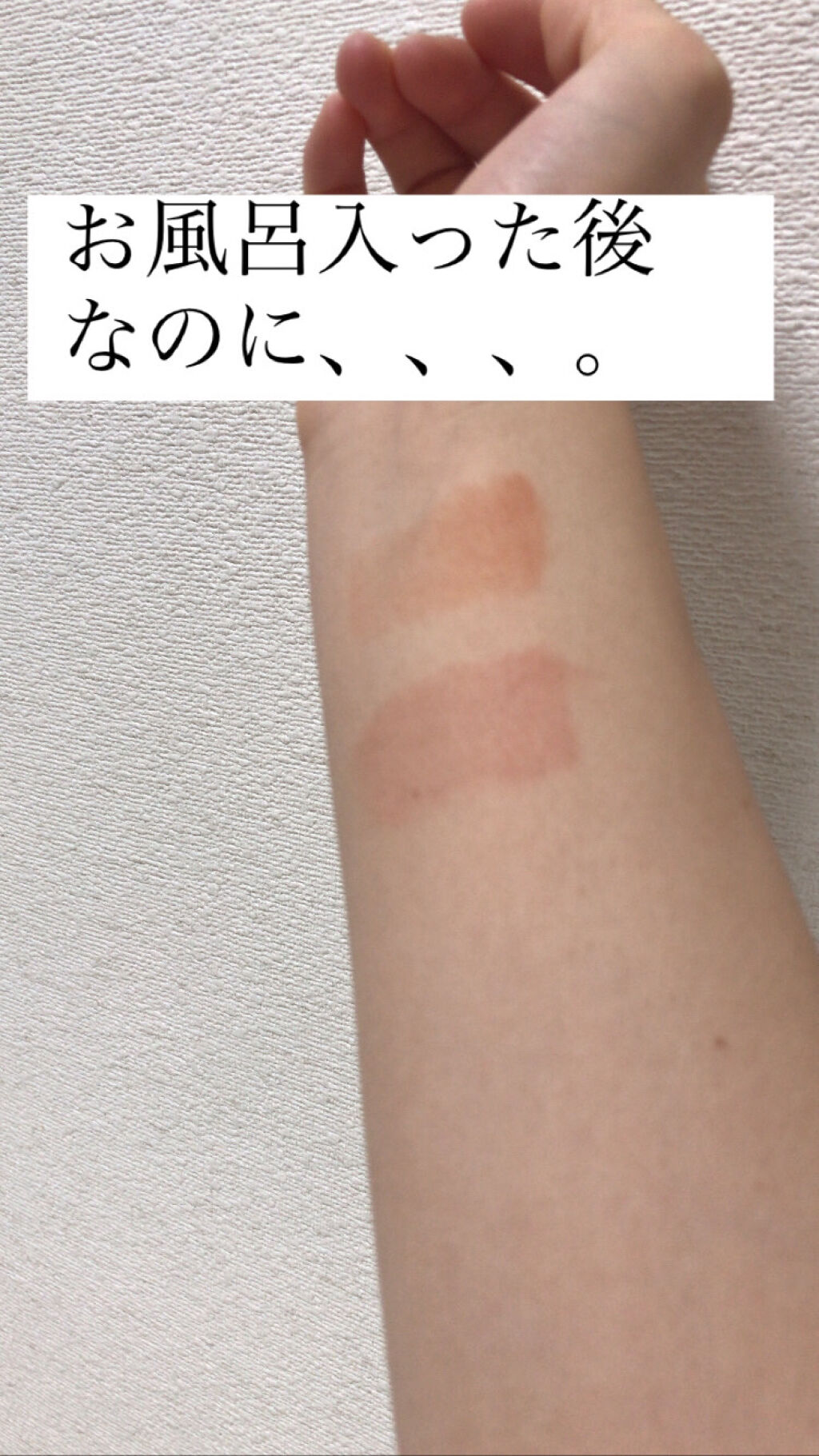 ゼロベルベットティント/rom&nd/リップティントを使ったクチコミ（1枚目）