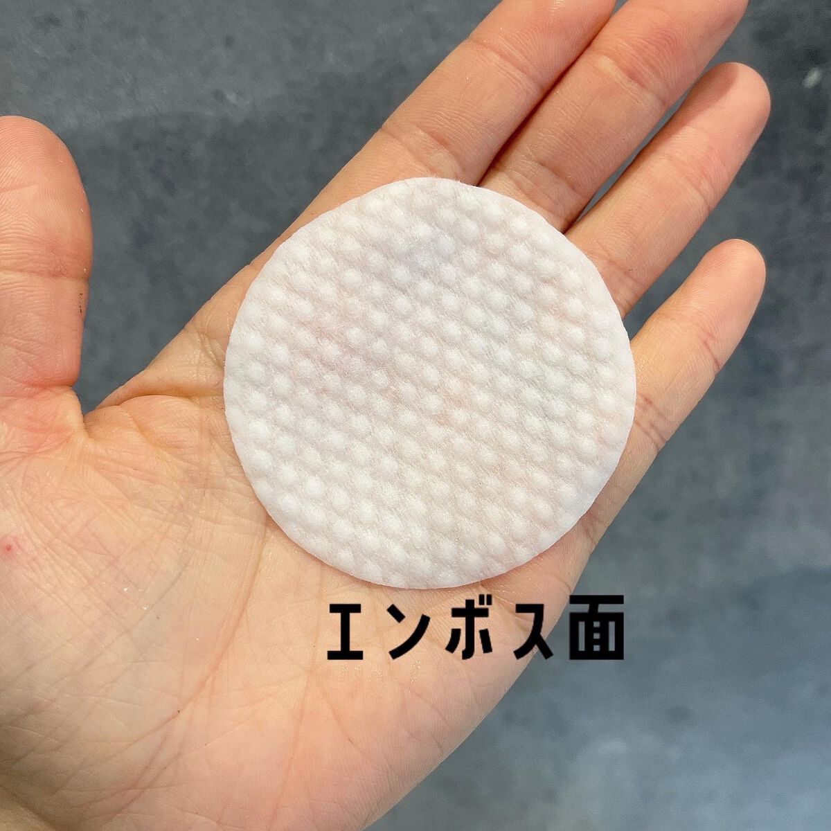 ヘルプミー! ハニーCパッド/One-day's you/トナーパッドを使ったクチコミ（2枚目）