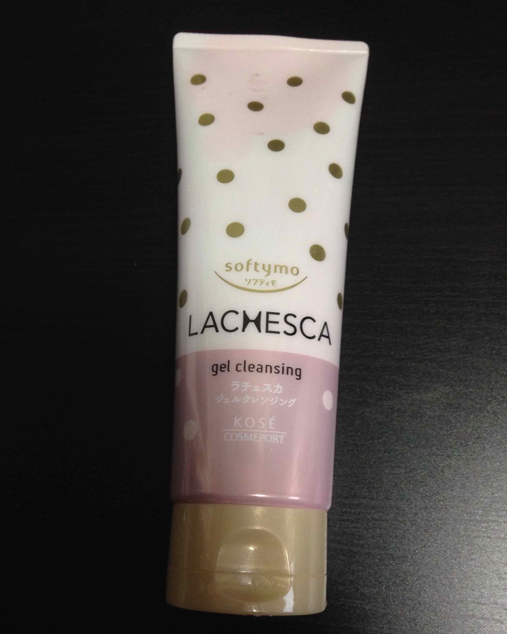 するりんジェルクレンジング/ラチェスカ/クレンジングジェルを使ったクチコミ(2枚目)