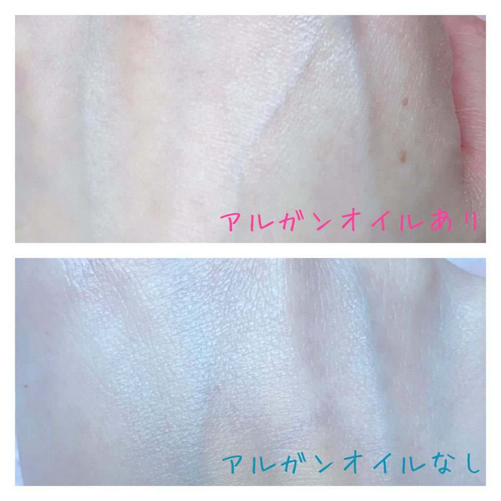 ビオオイル アルガンオイル/Melvita/フェイスオイルを使ったクチコミ（3枚目）