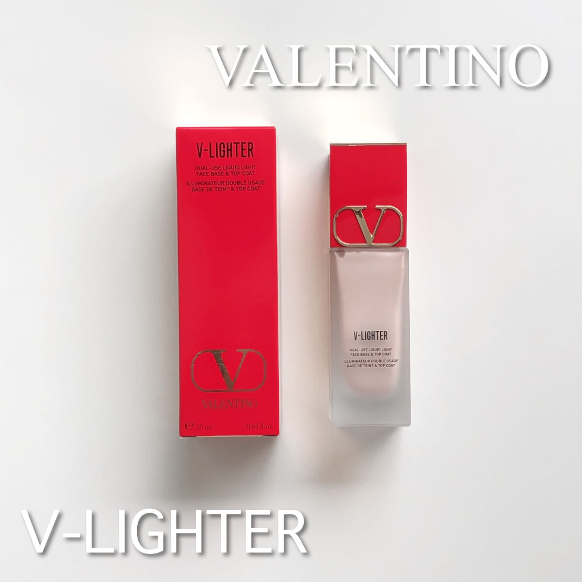 Vライター/ヴァレンティノ ビューティ/化粧下地を使ったクチコミ（1枚目）