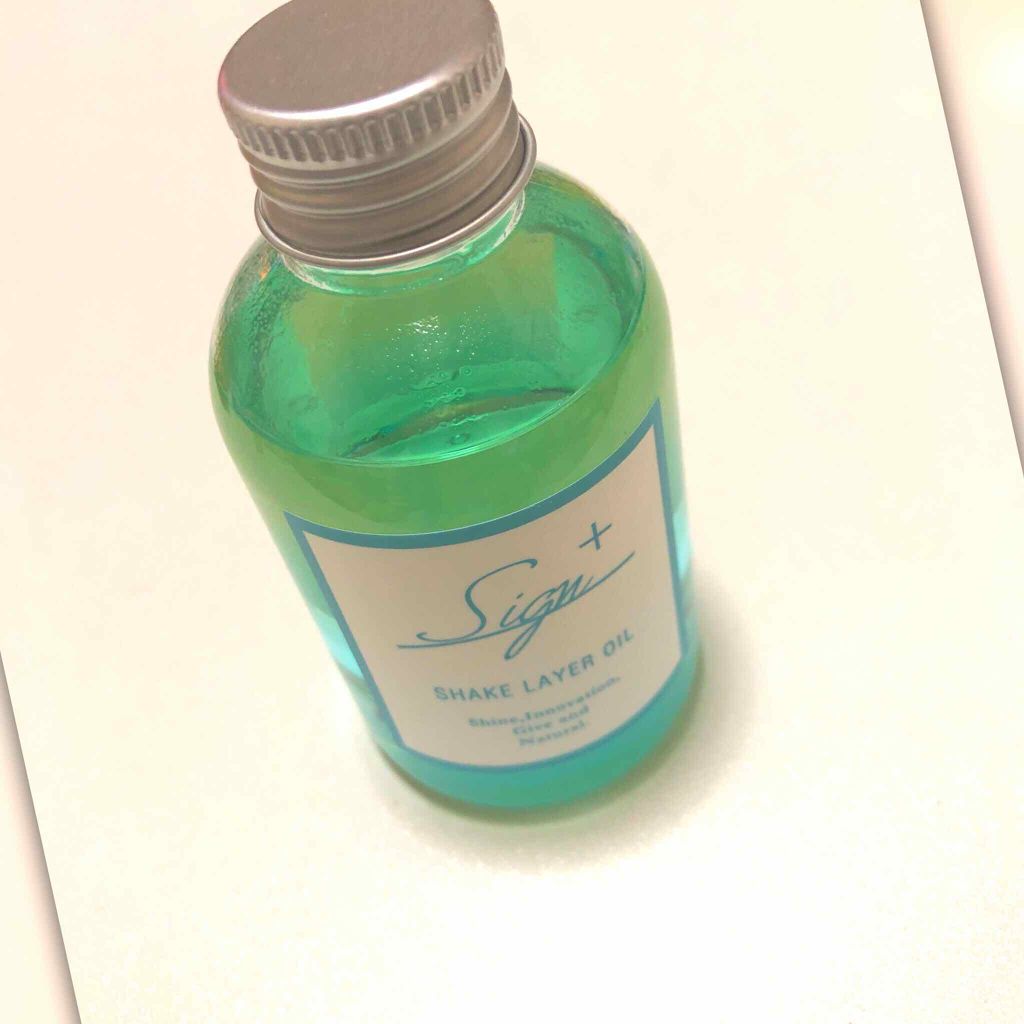 システミックオイル/Sign/ヘアオイルを使ったクチコミ（1枚目）