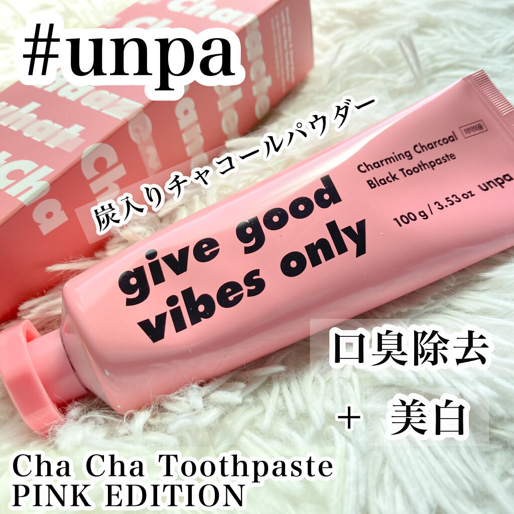 Cha Cha Toothpaste PINK EDITION/chacha/歯磨き粉を使ったクチコミ（1枚目）