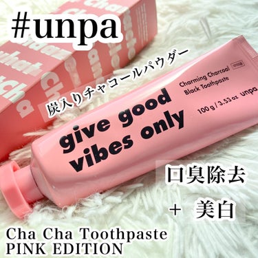 Cha Cha Toothpaste PINK EDITION/unpa/歯磨き粉を使ったクチコミ（1枚目）