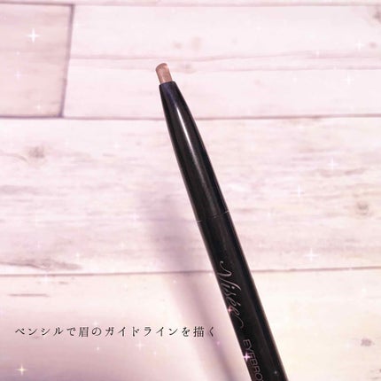 リシェ カラーリング アイブロウパウダー/Visée/パウダーアイブロウを使ったクチコミ(2枚目)