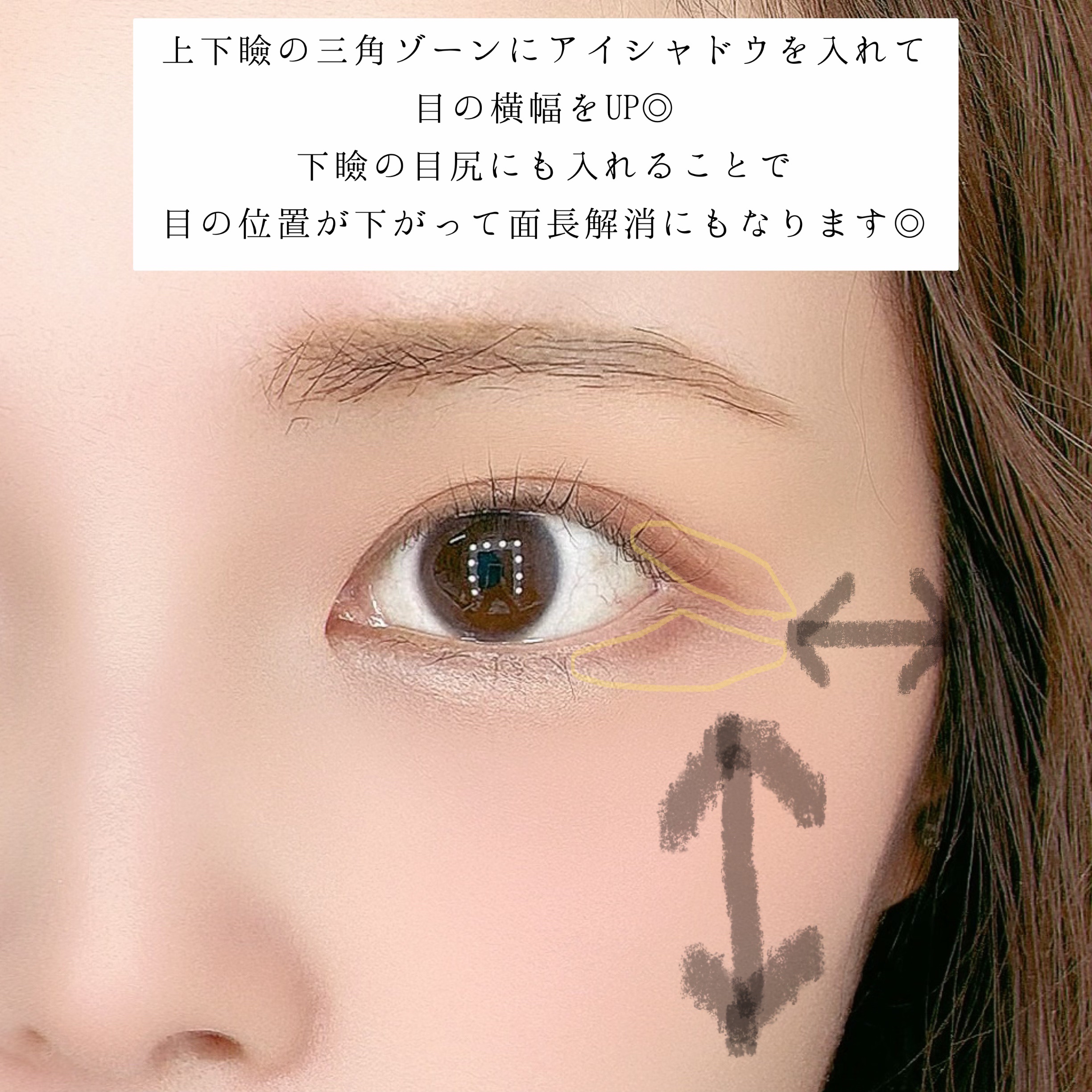 描くふたえアイライナー｜CEZANNE他、3商品を使った口コミ - CEZANNE