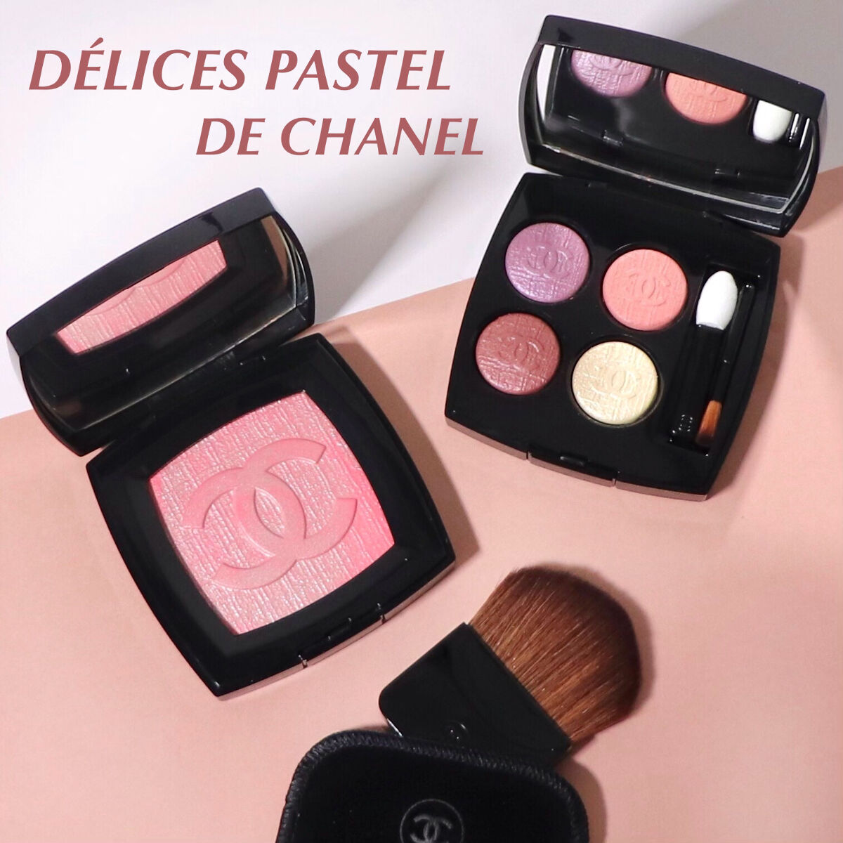 レ キャトル オンブル/CHANEL/アイシャドウパレットを使ったクチコミ（1枚目）